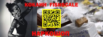 сатива Кимры