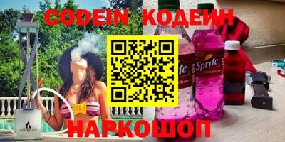 кокаин VHQ Конаково
