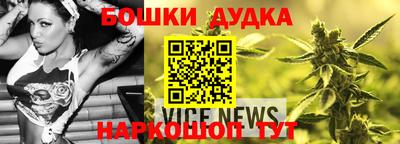 кокс Кинель