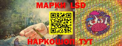 кокс Кинель