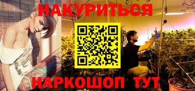 сатива Кимры