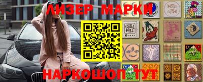 кокс Кинель
