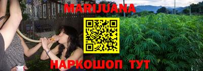 кокаин VHQ Конаково