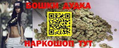 MESCALINE Кингисепп