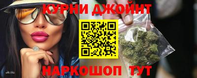 MESCALINE Кингисепп