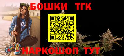 сатива Кимры