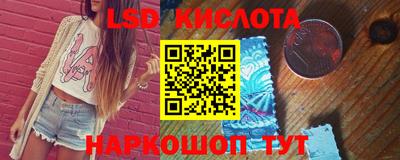 кокс Кинель