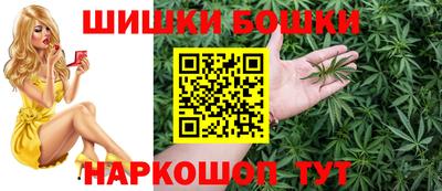 таблы Комсомольск-на-Амуре