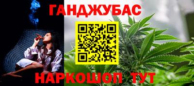 сатива Кимры