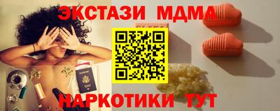 кокс Кинель