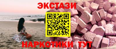сатива Кимры
