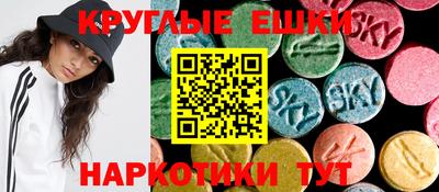 кокс Кинель