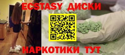 кокс Кинель