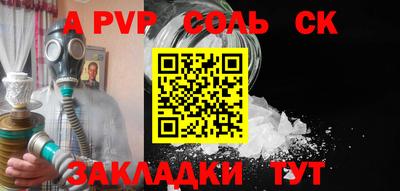 кокаин VHQ Конаково
