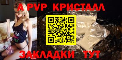 MESCALINE Кингисепп