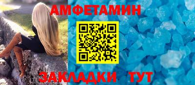 кокс Кинель