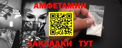 MESCALINE Кингисепп