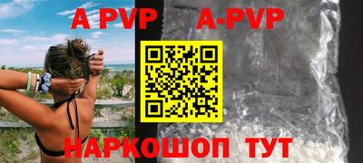 MESCALINE Кингисепп