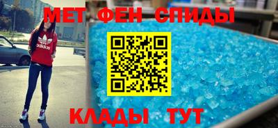 сатива Кимры