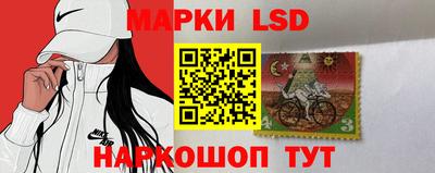 кокаин VHQ Конаково