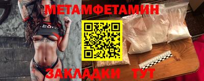 кокаин VHQ Конаково