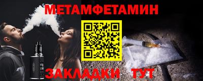 кокс Кинель