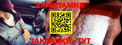 сатива Кимры
