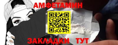 шишки Коммунар