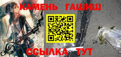 сатива Кимры