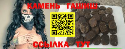 MESCALINE Кингисепп