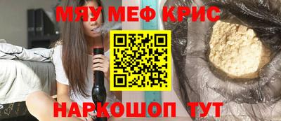 сатива Кимры